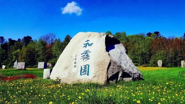 时尚的詹娜