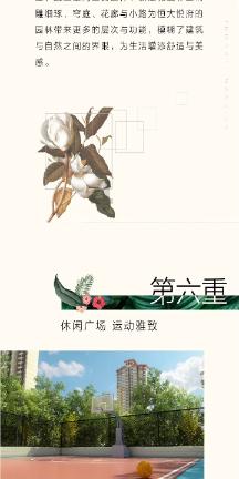 重磅!九江市住房公积金可用于购房首付款