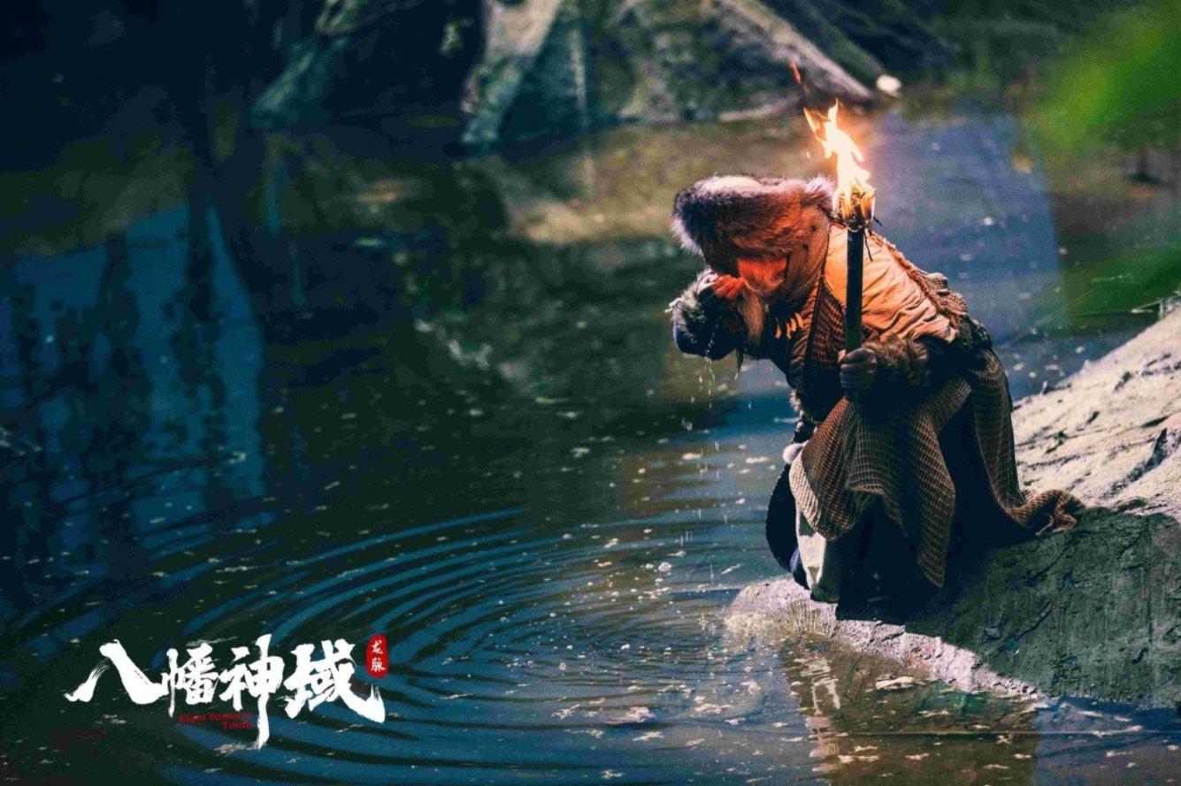 魔晶猎人跳跃者