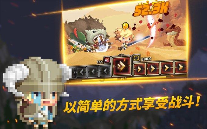 1月20日成都龙泉聚和(国际)交易中心大葱4元/公斤