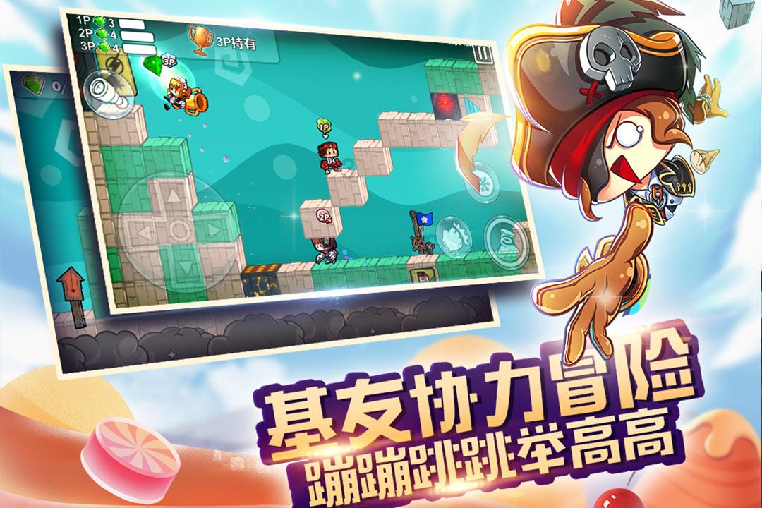 求救！我的摩托车突然没电了怎么办啊？？