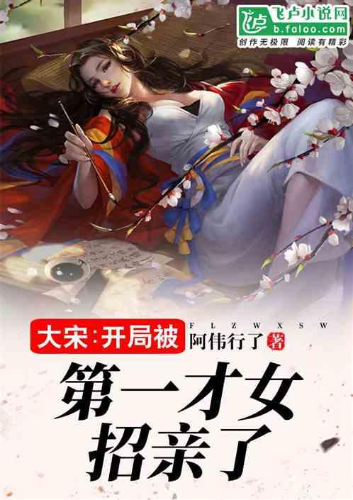 人过30岁以后,身体容易出现这4个问题,需要及时调理