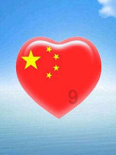 方块无限坠落