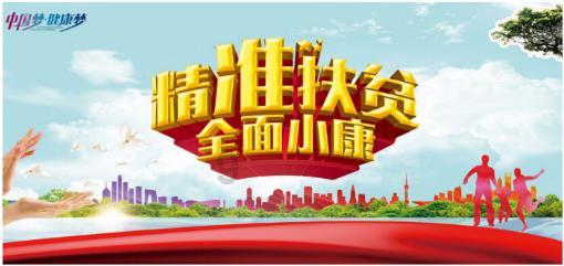 海底世界填颜色4