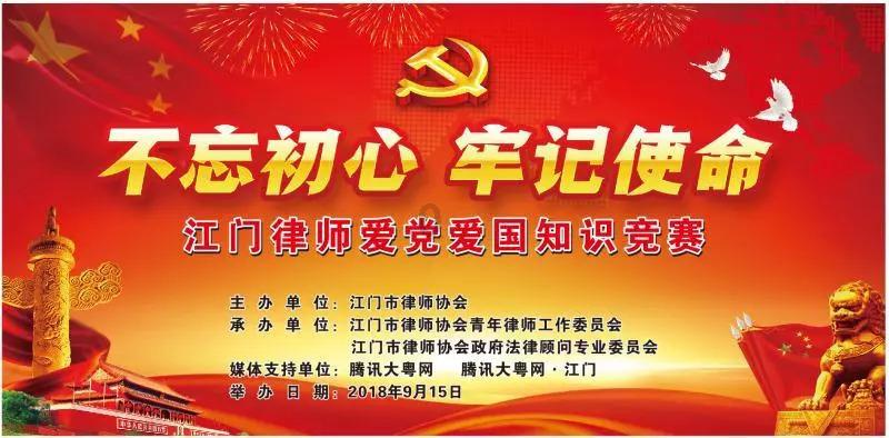 隐藏的间谍