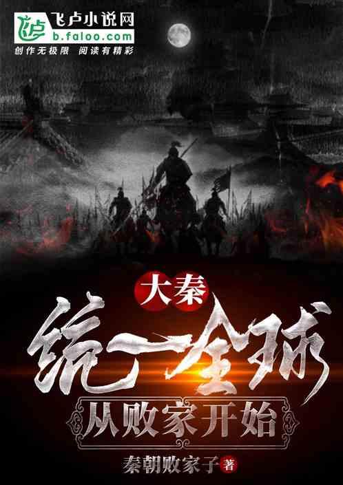给你的感觉看着怎么样？说实话，不要捣乱游戏画面