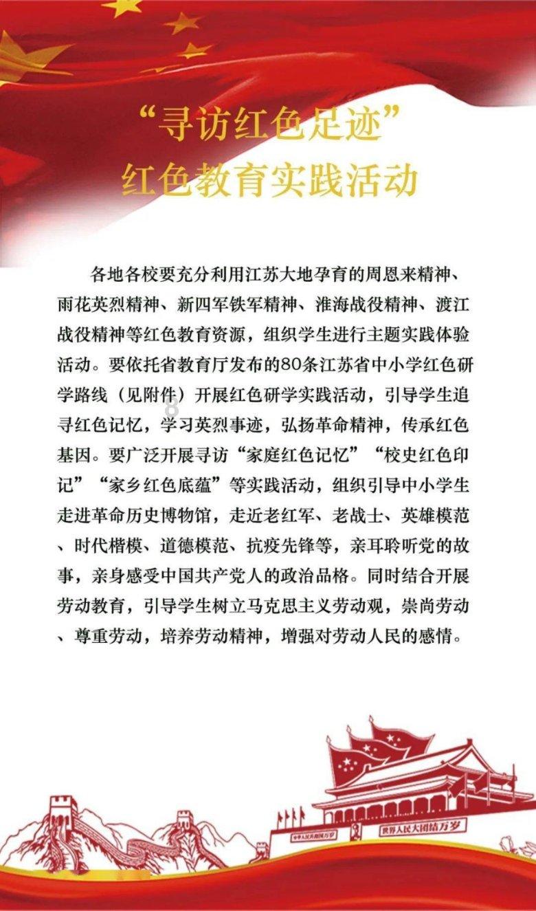 聚焦经济、金融!国新办今起将连续举行多场新闻发布会