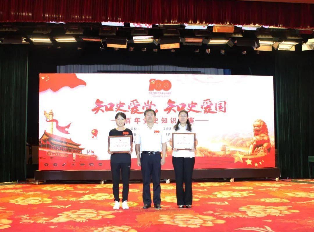 永远的7日之都