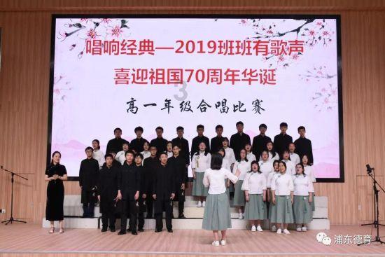 原来玲花和腾格尔还有这层关系,两位合唱《莫尼山》默契十足